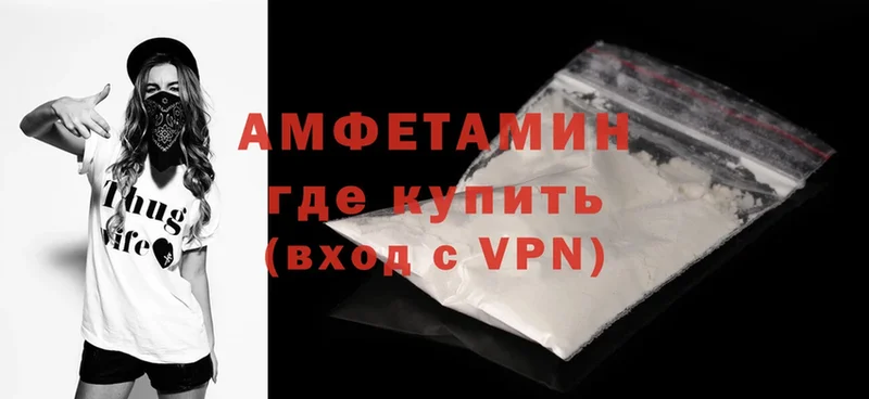 Amphetamine Premium  закладки  Анадырь 