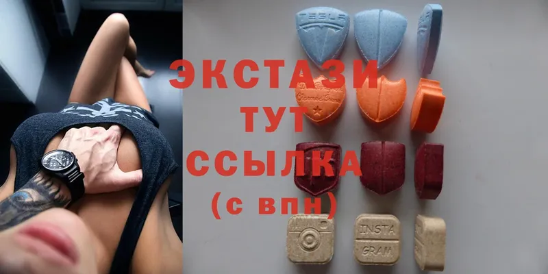 где найти наркотики  Анадырь  Экстази 280 MDMA 